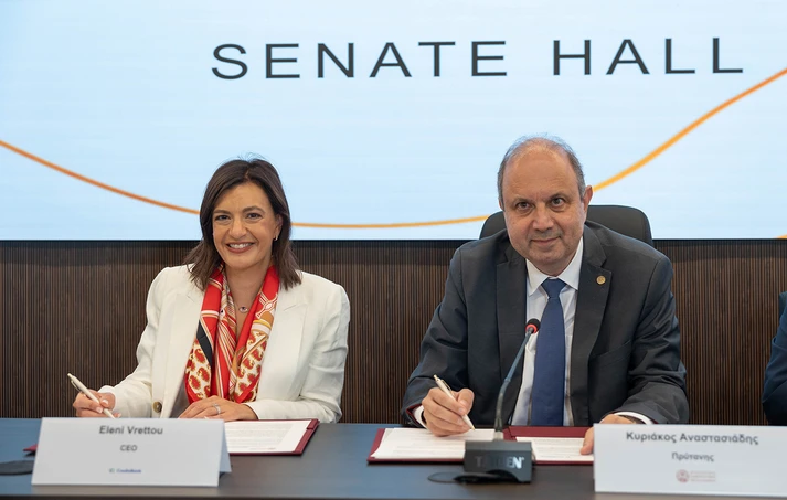 CrediaBank και ΑΠΘ υπογράφουν Μνημόνιο Συνεργασίας για τη βιώσιμη ανάπτυξη στον αγροτικό τομέα