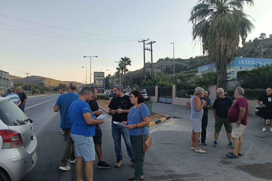 Κλιμάκιο της Κ.Ο Ηρακλείου του ΚΚΕ στην κινητοποίηση των κατοίκων των Αθανάτων