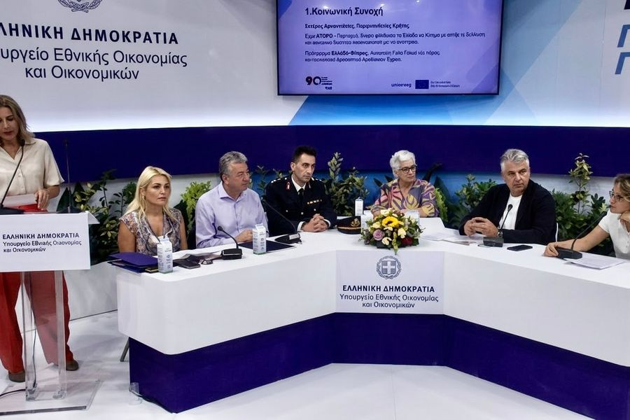 Σταύρος Αρναουτάκης από την 90ή ΔΕΘ: «Η νησιωτικότητα δεν είναι αδυναμία, αλλά το μεγαλύτερο συγκριτικό πλεονέκτημα της Ελλάδας» (vid&pics)