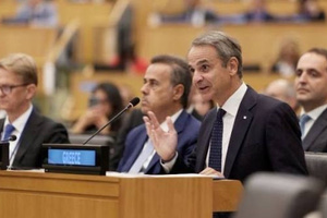 Κυρ. Μητσοτάκης: Στόχος η τρίτη θητεία – Έχουμε σχέδιο για την Ελλάδα του 2030