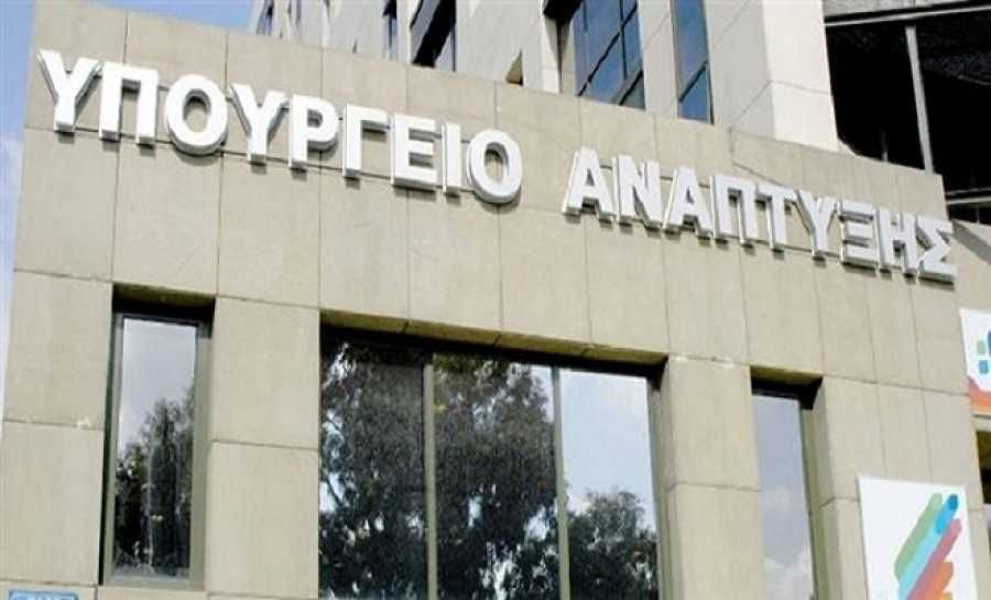 Πρόστιμα 74.000 ευρώ τον Αύγουστο από τους ελεγκτικούς μηχανισμούς για παραβάσεις στις αγορές προϊόντων και παροχής υπηρεσιών