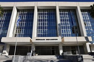 Μάτι: Αναβλήθηκε η δίκη για την προσφυγή τριών καταδικασθέντων που ζητούν να τους αναγνωριστούν ελαφρυντικά