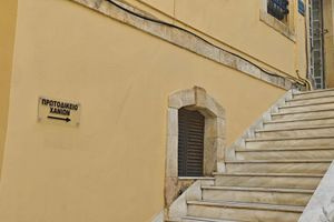 “Δεν ήθελα να κάνω κακό στο μωρό” ισχυρίστηκε η 18χρονη μητέρα που χτύπησε το μωρό της – Ελεύθερη με όρους, “διπλό δράμα” λέει ο δικηγόρος της