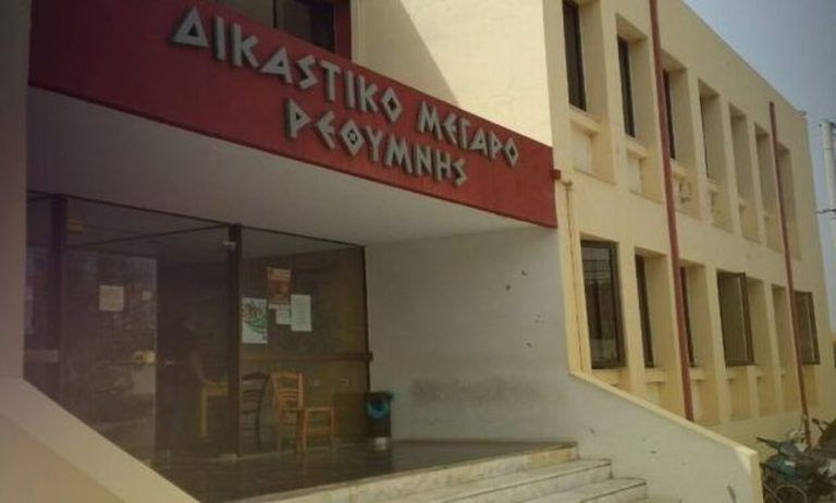 Ρέθυμνο: Ελεύθεροι με περιοριστικούς όρους δύο αλλοδαποί για συμμετοχή σε εγκληματική ομάδα