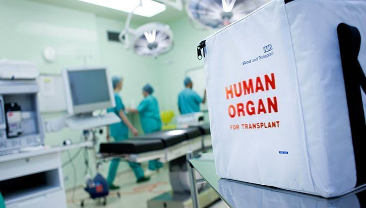 ΠΑΓΝΗ: 69χρονη γυναίκα χάρισε ζωή με τη δωρεά των οργάνων της