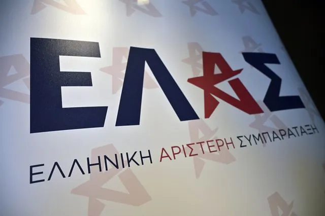 ΕΛ.Α.Σ. για ΟΠΕΚΕΠΕ: ”Καμία νομοθετική ασάφεια για τις παράνομες ενισχύσεις”