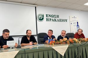 Αγροτικές επιδοτήσεις: «Αστείο το δεκαήμερο» – Στα όριά τους τα ΚΥΔ Κρήτης