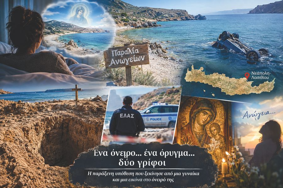 «Ονειρεύτηκε» την Παναγία κι έσκαψε για να βρει την εικόνα – Αίτημα της Εκκλησίας για νόμιμη ανασκαφή στην παραλία των… Ανωγείων