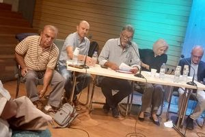 Εκδήλωση του Συλλόγου Πολιτικών Συνταξιούχων για τις Μονάδες Διαβίωσης Ηλικιωμένων