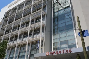ΟΠΕΚΕΠΕ: Ένοχοι οι 19 από τους 22 κατηγορούμενους της Κρήτης – Οι ποινές που επιβλήθηκαν