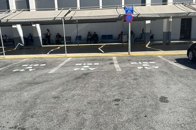 Αεροδρόμιο Ηρακλείου: Δώστε ένα φιλί και… πετάξτε!