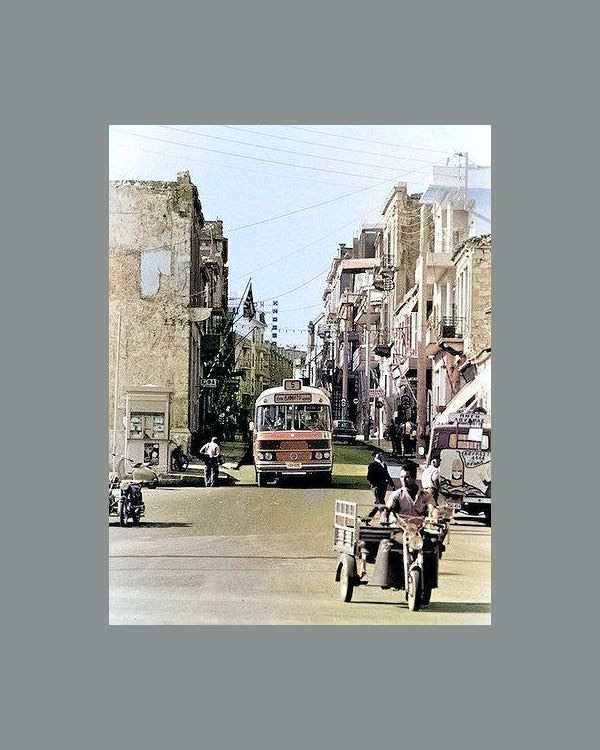 Έτος 1970…