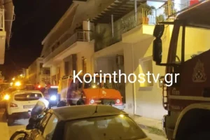 Φωτιά σε διαμέρισμα στο Ξυλόκαστρο: 4 άτομα με αναπνευστικά προβλήματα στο νοσοκομείο