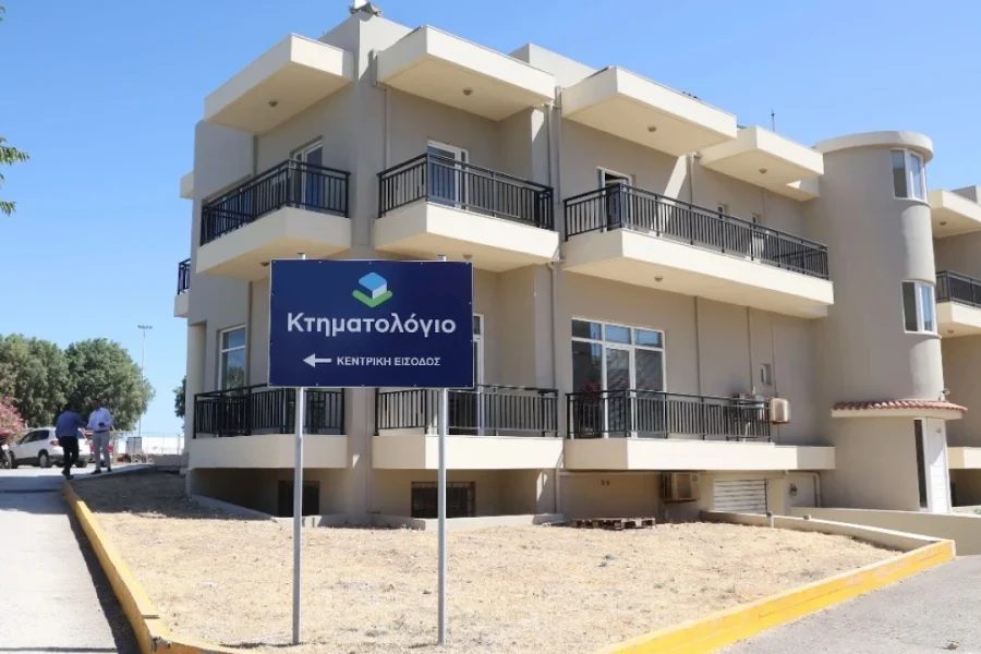 Εκκρεμούν 12 χιλ. πράξεις στο Κτηματολογικό Γραφείο Ηρακλείου – Καθυστερούν 1,5 χρόνο οι γεωμετρικές μεταβολές