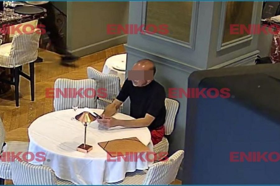 Υπόθεση Μαζωνάκη: Οι φωτογραφίες που «καίνε» το άλλοθι του γιατρού λίγο πριν την τραγωδία – Το κρίσιμο 10λεπτο από το τραπέζι του εστιατορίου, στο ιατρείο