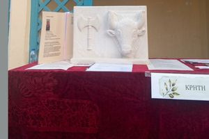 Όταν το φως του Πολιτισμού σηματοδοτεί την πορεία μας