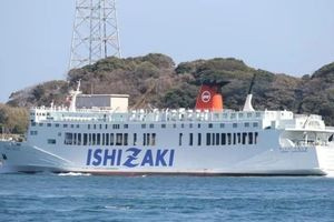 Ναυάγιο στην Ινδονησία: Ένας νεκρός, 102 διασωθέντες, 140 αγνοούμενοι