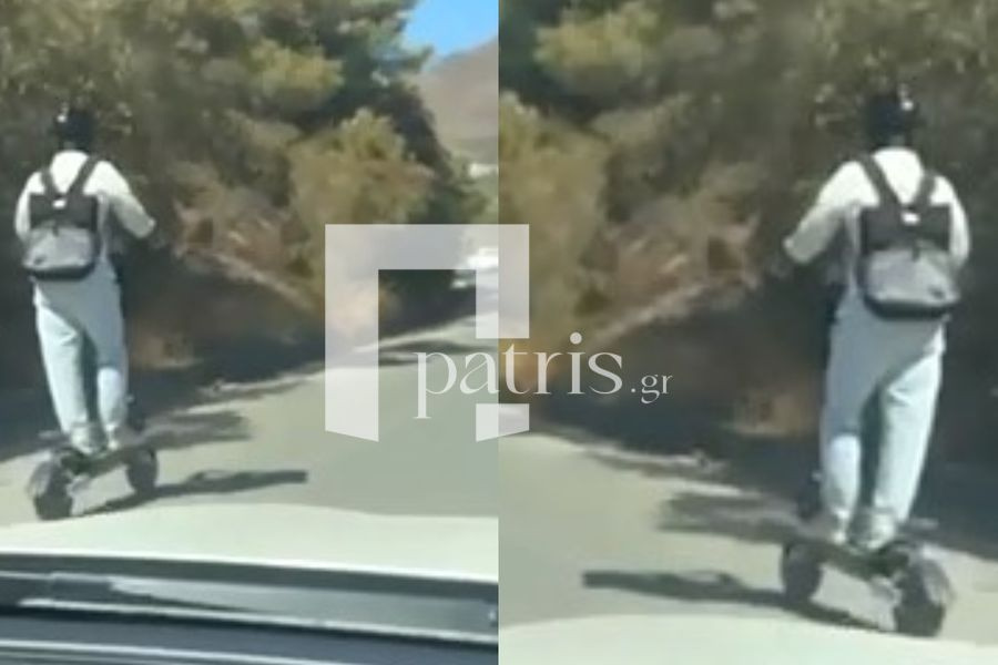 Πήρε το ηλεκτρικό πατίνι και βγήκε στον ΒΟΑΚ – Δείτε video