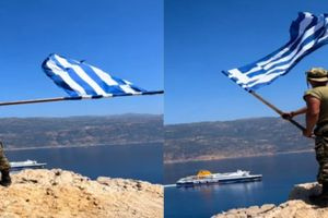 Συγκινητική εικόνα από τη Ρω: Η γαλανόλευκη εξακολουθεί να κυματίζει (viv)