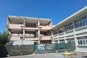 “Ανίκανο” το κράτος να παραδώσει ασφαλές και σύγχρονο το κτήριο της πρώην “Παιδαγωγικής Ακαδημίας” στο Ηράκλειο
