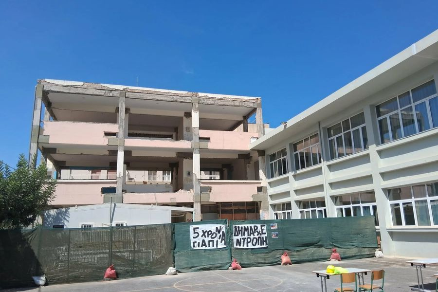 “Ανίκανο” το κράτος να παραδώσει ασφαλές και σύγχρονο το κτήριο της πρώην “Παιδαγωγικής Ακαδημίας” στο Ηράκλειο