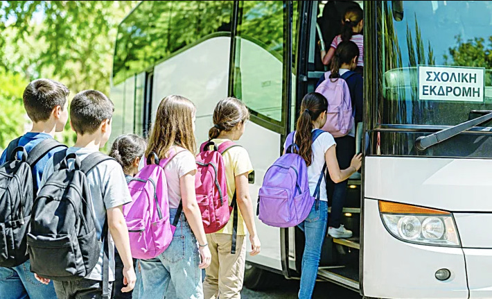 Στα «κάγκελα» η εκπαιδευτική κοινότητα για το νέο πλαίσιο οργάνωσης των σχολικών εκδρομών