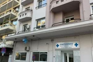 Μαρτυρία σοκ από καρκινοπαθή για την κλινική με τις παράνομες χημειοθεραπείες – «Μου ζητούσε 12.000 ευρώ»