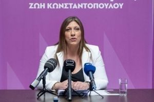 Ζ. Κωνσταντοπούλου: Η Πλεύση Ελευθερίας είναι το κίνημα που δίνει τις λύσεις για κάθε πρόβλημα