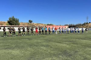 Κύπελλο Ερασιτεχνών: Αποκλείστηκαν Εργοτέλης και Χερσόνησος