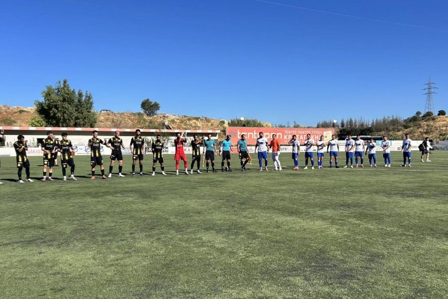Κύπελλο Ερασιτεχνών: Αποκλείστηκαν Εργοτέλης και Χερσόνησος