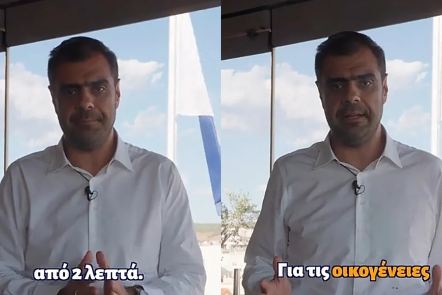 ΔΕΘ 2026: Τα μέτρα που ανακοίνωσε ο Κ. Μητσοτάκης σε 2 λεπτά – Το TikTok του Μαρινάκη