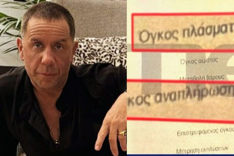 Γιώργος Μαζωνάκης: Του αφαιρούσε το αίμα χωρίς να αναπληρώνει – «Τα 700ml είναι μεγάλη απώλεια για άνθρωπο 85 κιλών» λέει ειδικός