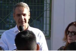 Στον αγιασμό στο 2ο Δημοτικό Σχολείο Άνω Λιοσίων ο Κυρ. Μητσοτάκης