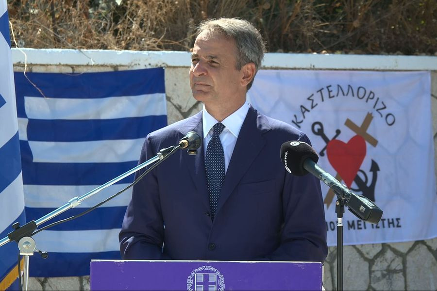 Μητσοτάκης από Καστελόριζο: Δεν απειλούμε κανέναν αλλά δεν δεχόμαστε και απειλές