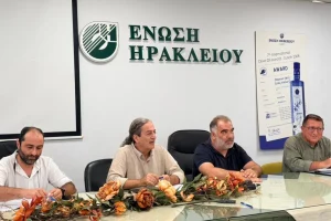 Επιδοτήσεις ΟΠΕΚΕΠΕ: Ξεχάστε τις πληρωμές του Οκτώβρη, καλά Χριστούγεννα και αν…  – Όλα “μπάχαλο” με το MyAgro, νέο “καμπανάκι” από τα ΚΥΔ της Κρήτης!