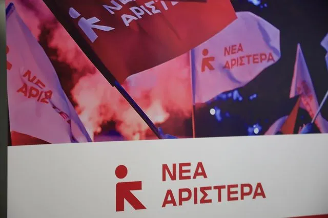 Νέα Αριστερά για μέτρα ΔΕΘ: “Ο Πρωθυπουργός ζει σε παράλληλη πραγματικότητα”