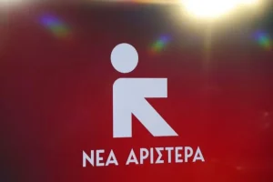 Η Νέα Αριστερά ζητά την παραίτηση του Θάνου Πλεύρη