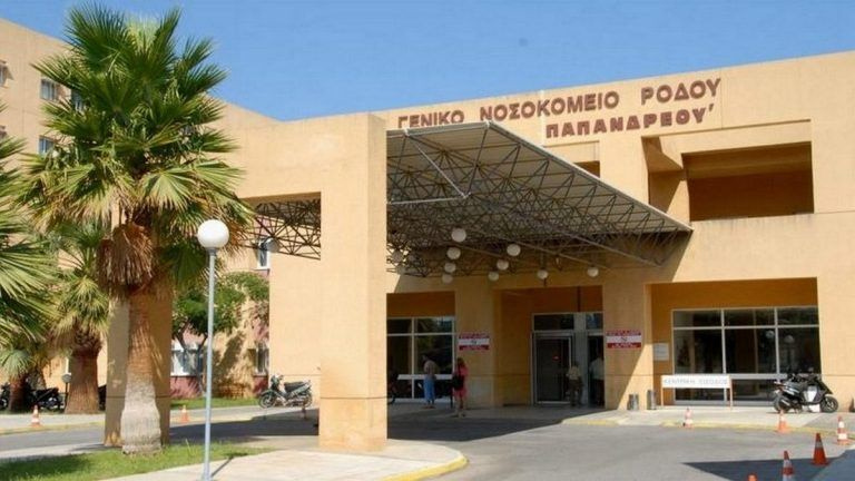 Ρόδος: Σχεδόν 1.400 κρούσματα γαστρεντερίτιδας μέσα σε 40 μέρες