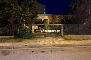 Κινηματογραφική απόδραση «σκληρού» κρατουμένου από το νοσοκομείο Σερρών – Ένοπλοι «ντυμένοι» ΟΠΚΕ αφόπλισαν φρουρούς