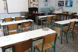Το «εμείς» και το ναρκισσιστικό… «εγώ»