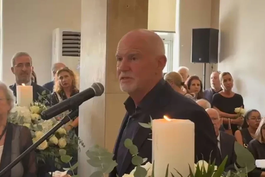 Αν μας παρακολουθεί θα το κάνει με χαμόγελο: Ο επικήδειος του Γιώργου Παπανδρέου για τη μητέρα του Μαργαρίτα