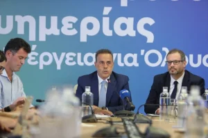 Πώς θα γίνει η σταδιακή μείωση της λιανικής τιμής ρεύματος κατά 30% έως το 2029 – Η εξειδίκευση των μέτρων στο ΥΠΕΝ