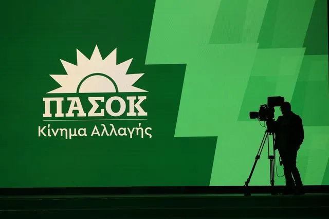 ΠΑΣΟΚ: “Ο Μητσοτάκης άδειασε τον Μαρινάκη για να μην αδειάσει τον εαυτό του”