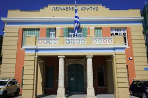 Χωρίς φανάρια για 5 ώρες ο κόμβος Γουρνών λόγω εργασιών τη Δευτέρα
