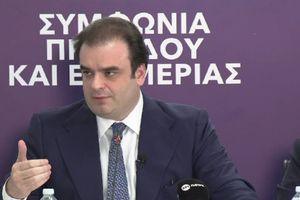 Live η εξειδίκευση του πακέτου €2,2 δισ. της ΔΕΘ: Τι κερδίζουν νοικοκυριά, επιχειρήσεις, επαγγελματίες, συνταξιούχοι, δημόσιοι υπάλληλοι, αγρότες