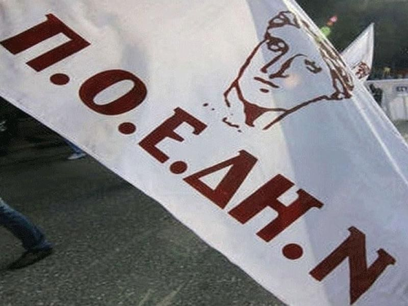 Θεσσαλονίκη: Προσλήψεις, αυξήσεις και μέτρα για τη δημόσια υγεία ζητά η ΠΟΕΔΗΝ