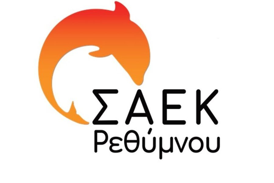 Άνοιξε η πλατφόρμα για τις εγγραφές στις ΣΑΕΚ για το εκπαιδευτικό έτος 2026–2027