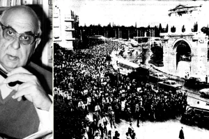 22 Σεπτεμβρίου 1971: Όταν η Αθήνα αποχαιρέτησε τον Γιώργο Σεφέρη και ύψωσε τη φωνή της απέναντι στη δικτατορία