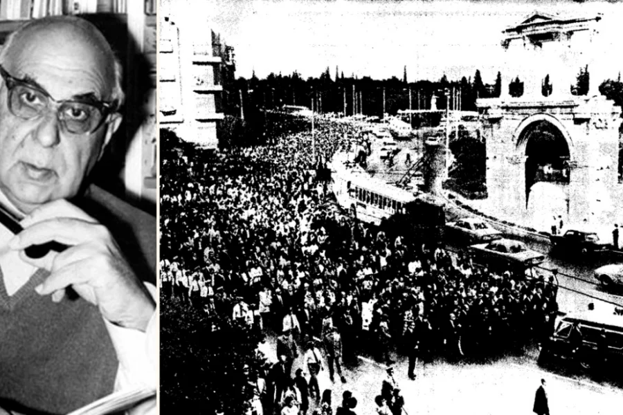 22 Σεπτεμβρίου 1971: Όταν η Αθήνα αποχαιρέτησε τον Γιώργο Σεφέρη και ύψωσε τη φωνή της απέναντι στη δικτατορία