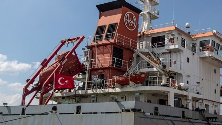 Σύγκρουση δύο τουρκικών πλοίων ανοιχτά της Κωνσταντινούπολης – Αγνοούνται 10 μέλη πληρώματος